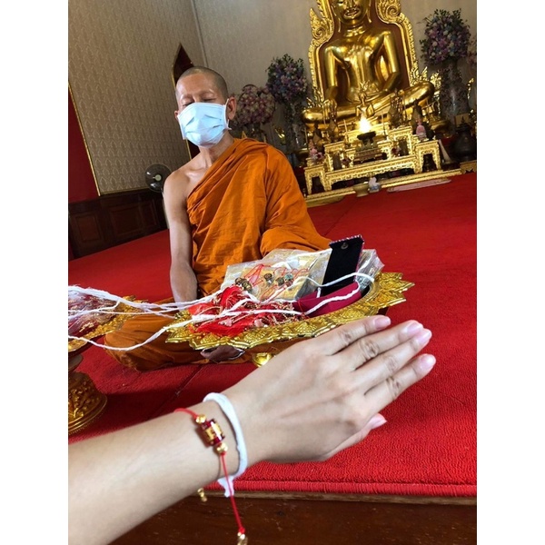 CHỈ ĐỎ LU THỐNG vạn sự lưu thông Thailand