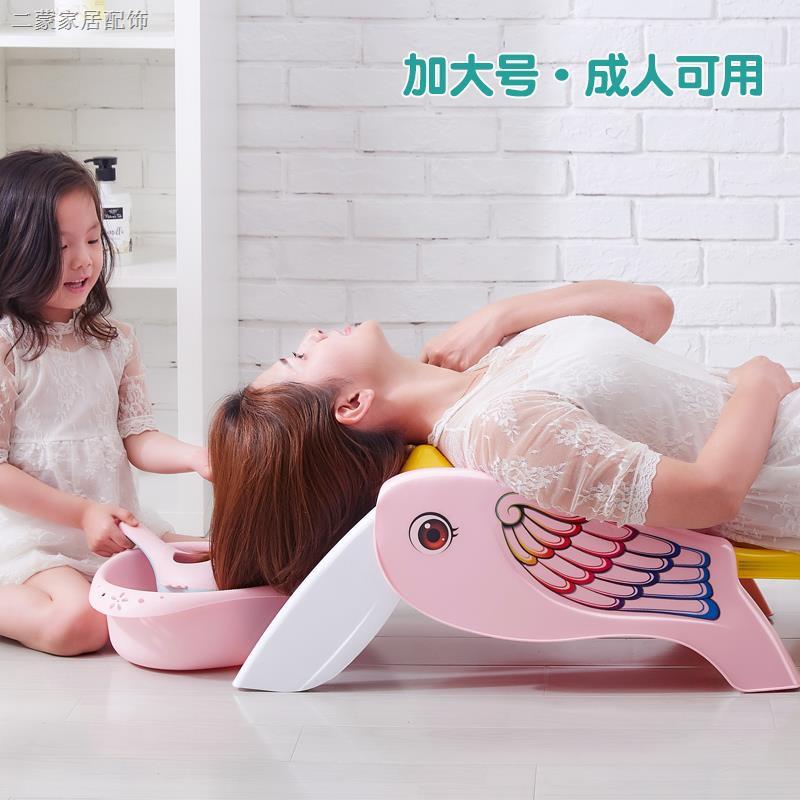 Ghế nằm gội đầu có thể gấp gọn tiện dụng cho bé