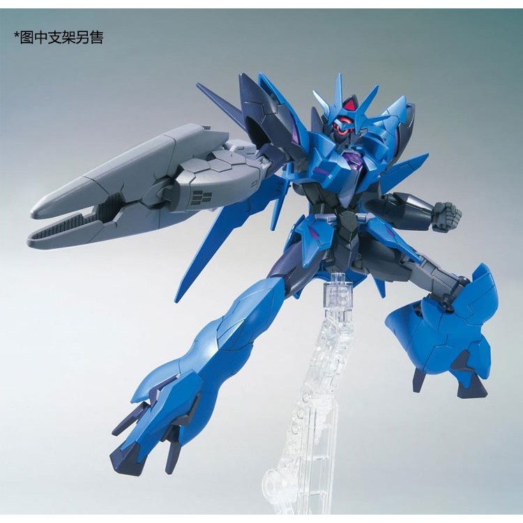 Mô hình HG Alus Earthree Gundam Bandai 4573102595423