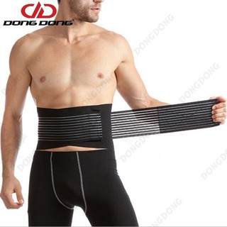 Đai lưng tập thể hình, tập GYM 95*21cm, đai nịt bụng co giãn thể thao cao cấp - DONGDONG