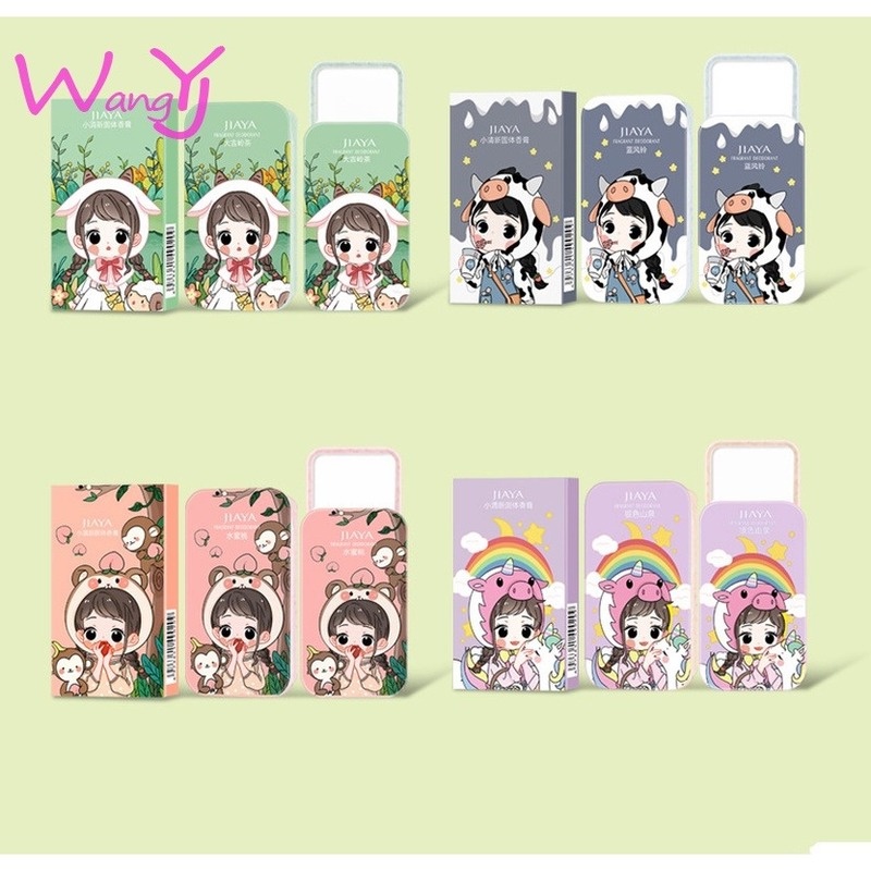 [Hàng mới về] Son dưỡng môi khử mùi lâu trôi thiết kế nhỏ gọn