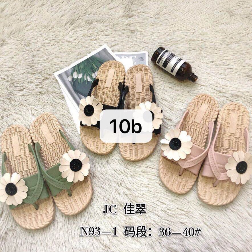Dép hoa cúc gỉa cói nữ cục xinh mẫu mới 2020