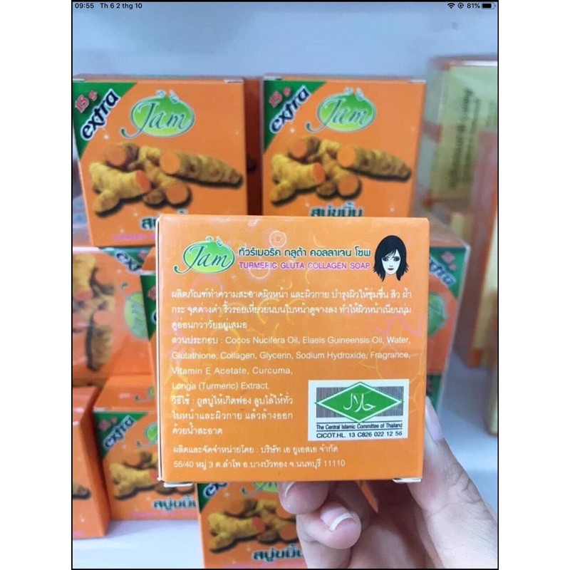 Xà Phòng / Xà Bông Tắm Nghệ Thái Lan | BigBuy360 - bigbuy360.vn