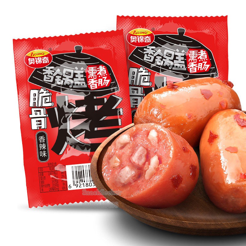 Xúc xích sụn gà non -dây 4 viên xúc xích cưc ngo [Sẵn Hàng] | BigBuy360 - bigbuy360.vn