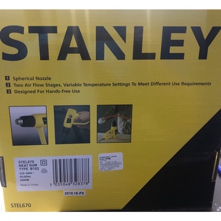 STANLEY máy thổi nóng STEL670