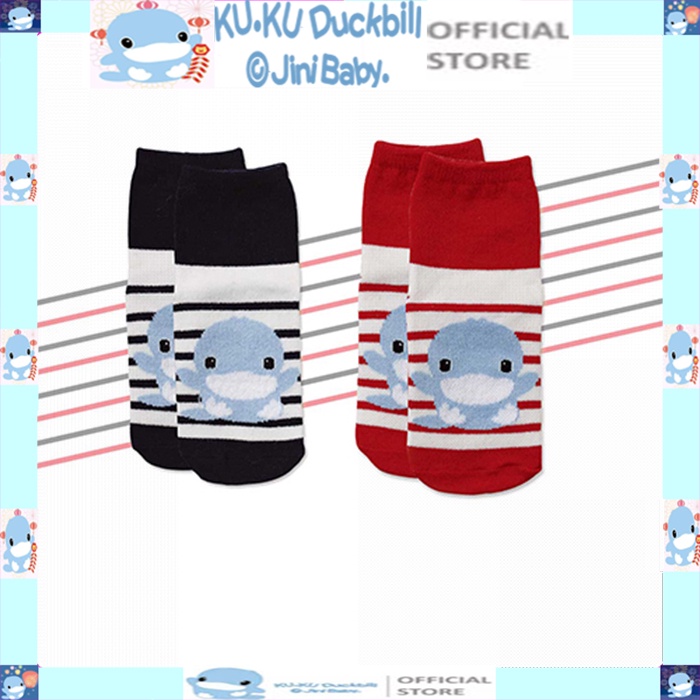 Vớ len em bé ku.ku duckbill Ku2818 (1 đôi)