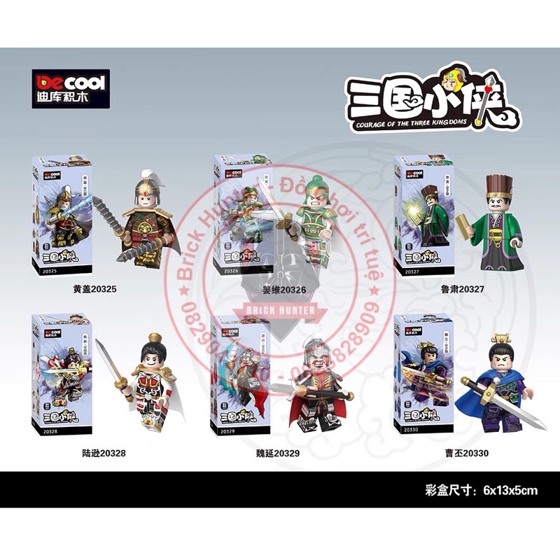 Minifigures Three Kingdom 20325 - 20336 mô hình lắp ráp các nhân vật chiến tướng quân sư trong nổi tiếng thời Tam Quốc