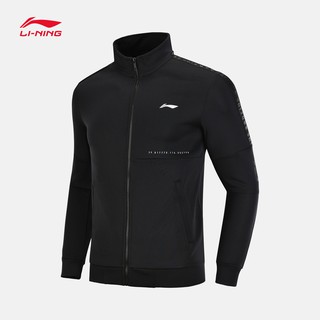 Áo Khoác Nỉ Nam LiNing AWDN329-2; AWDN329-3