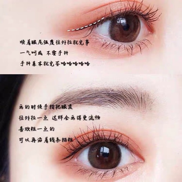 [Hàng mới về] Bút kẻ mắt trang điểm chống nước và lâu trôi cao cấp