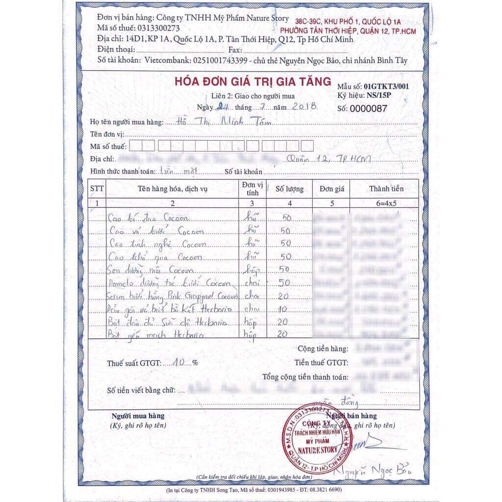 Son dưỡng môi dầu dừa, sáp ong, tinh dầu chanh dưỡng môi, trị thâm môi Cocoon | BigBuy360 - bigbuy360.vn