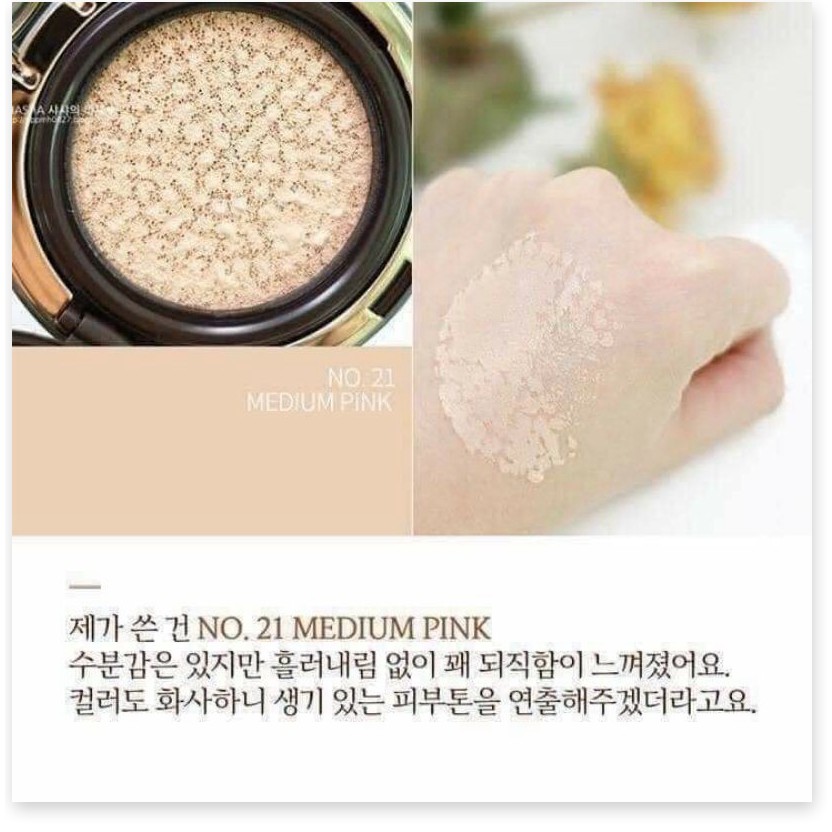[Mã giảm giá] [ Minisize 5g ] Phấn nước Sulwhasoo Perfecting Cushion Intense | BigBuy360 - bigbuy360.vn