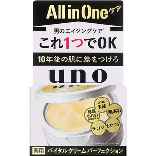 Kem dưỡng uno uv cream all in one