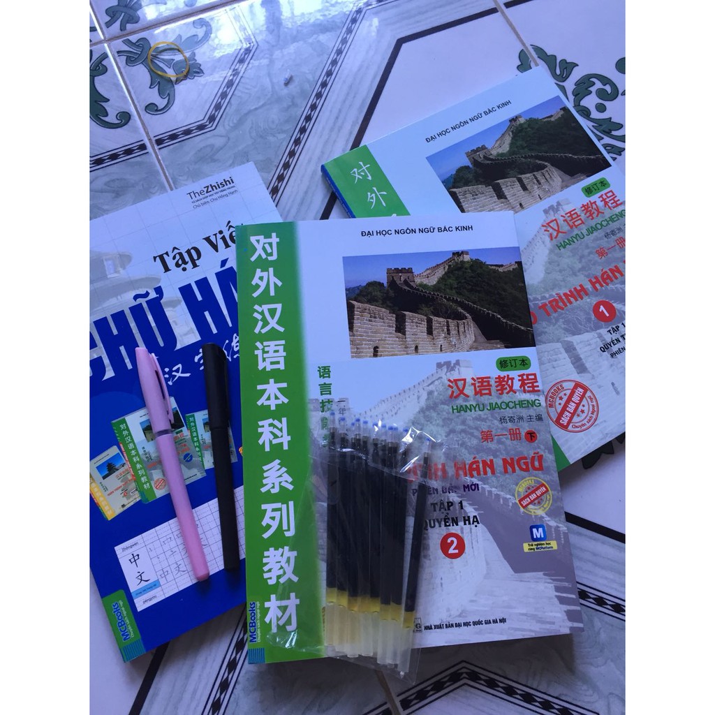 Sách - Combo Giáo Trình Hán Ngữ 1,2 Và Tập Viết Tặng Bút Bay Màu