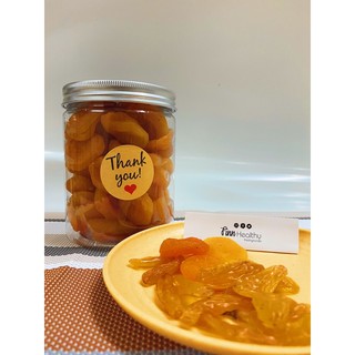 MƠ SẤY DẺO THỔ NHĨ KỲ không đường by Finn Healthy 500g - 1kg