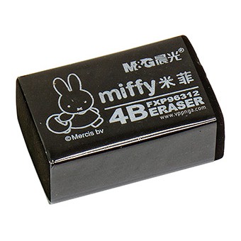 Gôm đen miffy 96312, kích thước (2.5 x 4 x 1.5)cm