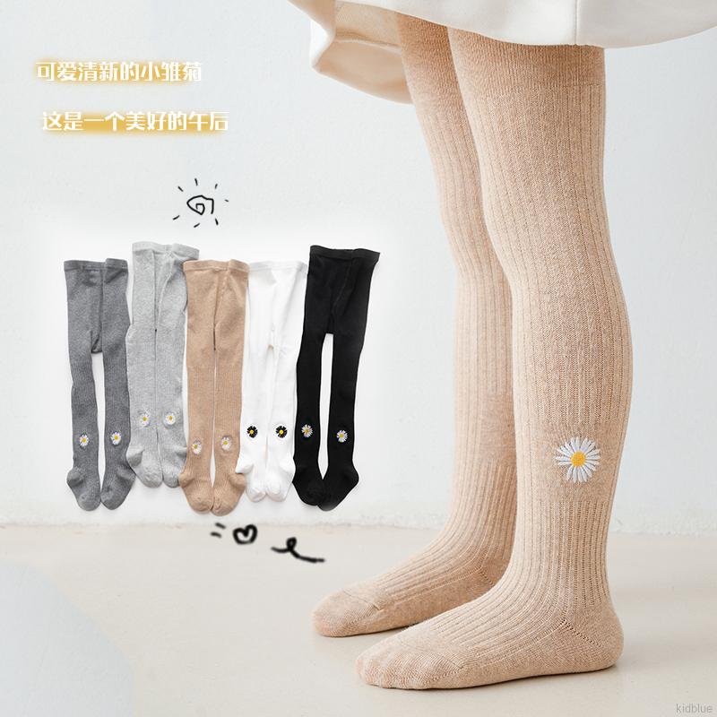 Quần legging thêu hình hoa cúc cho bé gái 1-12 tuổi