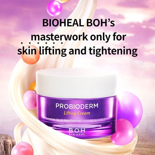 Kem Probioderm nâng da 50ml + 2 tinh chất 7ml dưỡng ẩm làm đẹp da