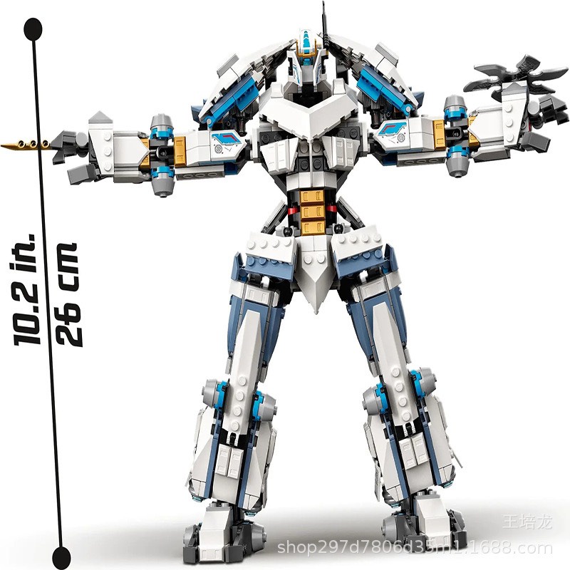 Mô Hình Lắp Ráp Lego Ninjago Robot 76077 | Mô Hình Lắp Ráp Lego | Bokinstore