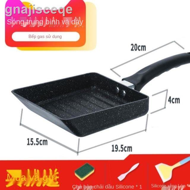 SChảo chống dính tamagoyaki vuông mini phong cách Nhật Bản dày trứng đáifan nhỏ chiên tráng nhà ăn sáng đáy phẳng