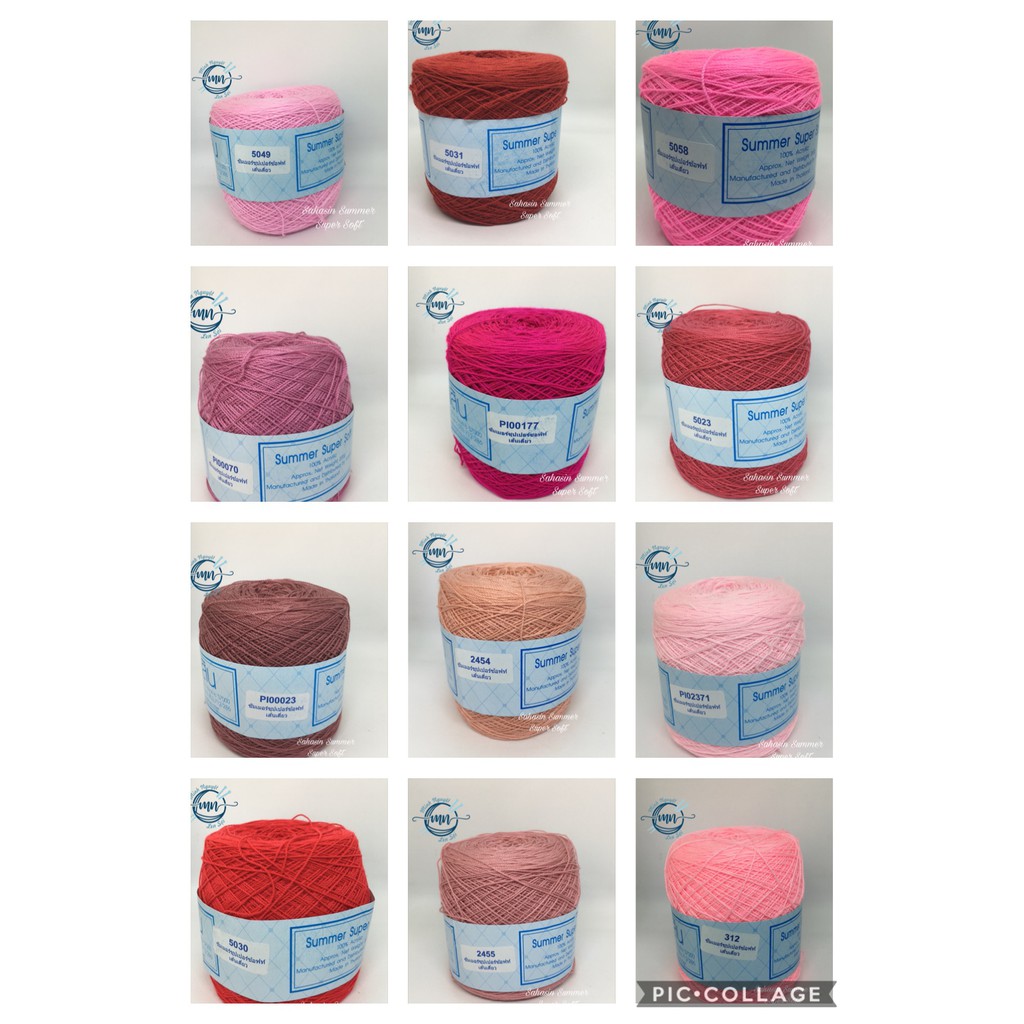 Sợi Sahasin  - cuộn 200g, sợi đơn