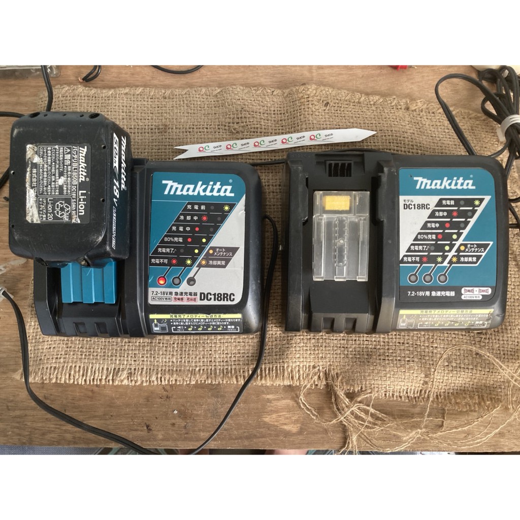 QC sạc zin Makita DC18RC