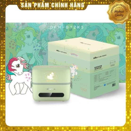 Hộp cơm cắm điện Bear DFH-B12K5, 2 tầng 3 ngăn, sử dụng inox cao cấp 304 | BigBuy360 - bigbuy360.vn