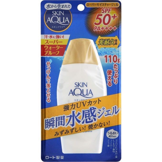 Kem Chống Nắng Skin Aqua Nắp Vàng Nâng Tone SPF 50+ PA++++ Hàng Nhật Nội Địa Phù Hợp Mọi Loại Da 110g