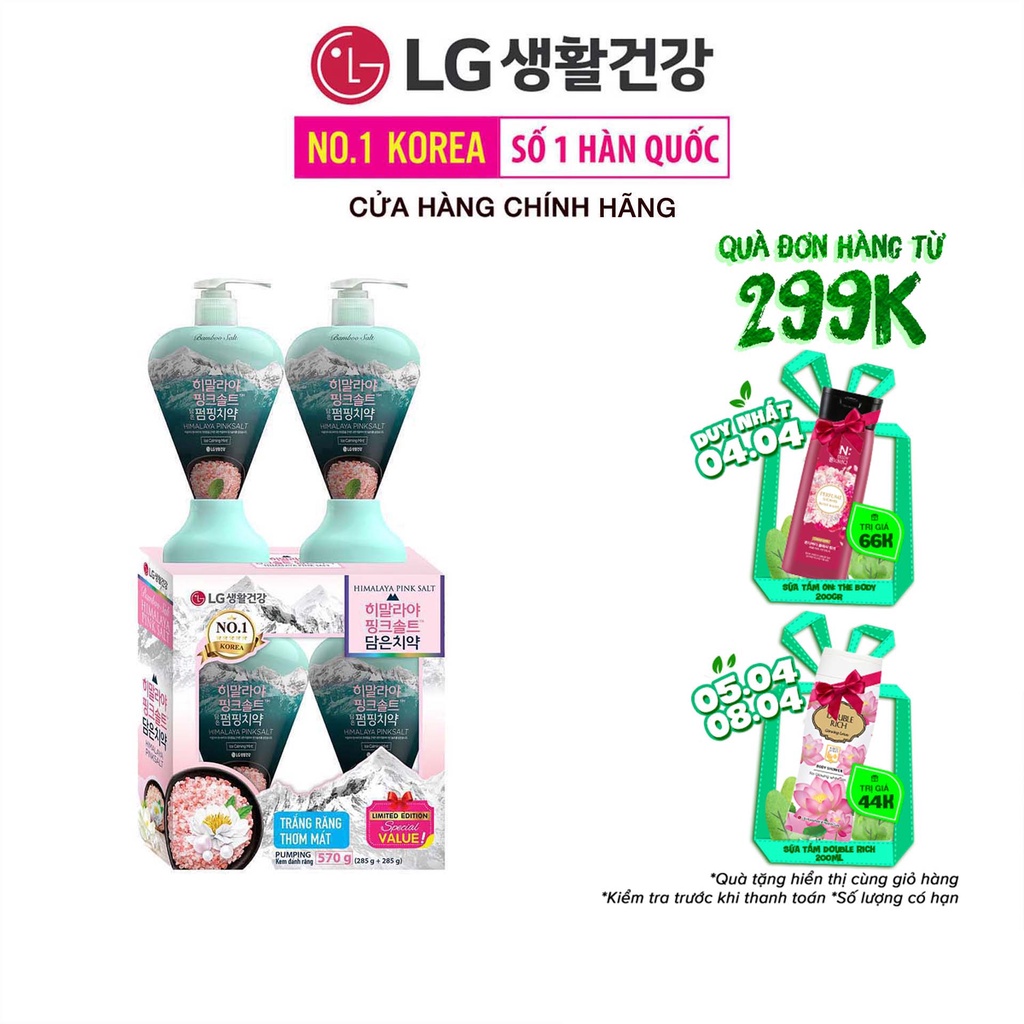 Combo 2 Kem đánh răng Bamboo Himalaya Pink Salt Ice Calming Mint Hương Bạc Hà Mát Lạnh