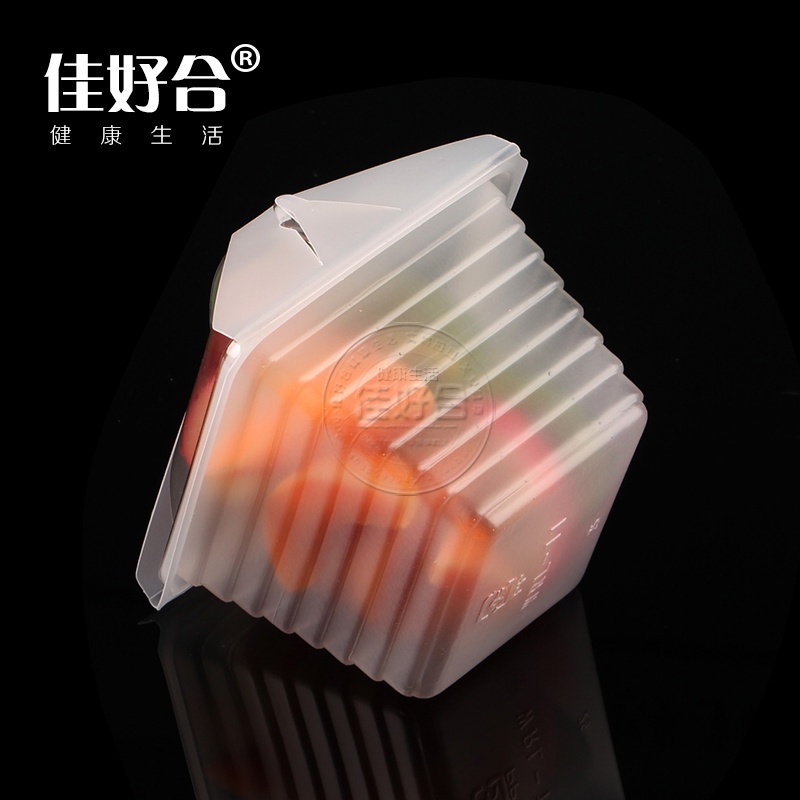 Hộp Đựng Trái Cây / Dụng Cụ Câu Cá Trong Suốt Sử Dụng Một Lần Tiện Lợi | BigBuy360 - bigbuy360.vn