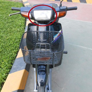 Chóa đèn xe Dream lùn, Dream 3, Dream Exces - Pha đèn không kèm bóng xe Dream Lùn - S1379