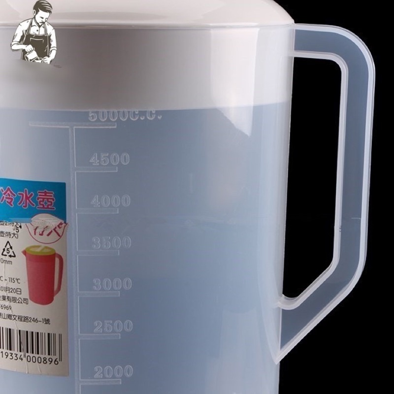 Ca Nhựa 5000ml Có Nắp, Ca Đong 5L