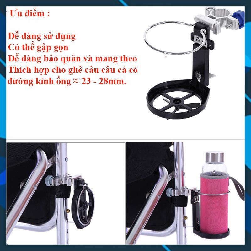 [Chất Lượng] Pat Cốc , Pass Đựng Bình Nước Gắn Ghế, Thùng Câu Cá, Đại Lú Đồ Câu Cá