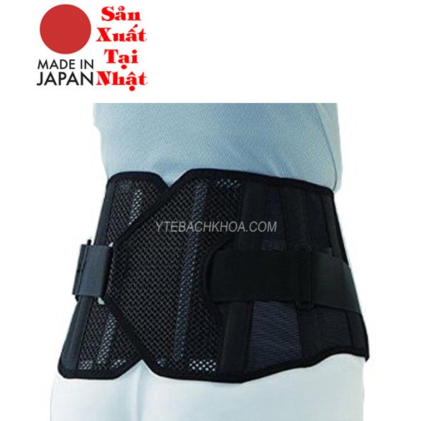 ĐAI LƯNG BONBONE PRO HARD SLIM CHÍNH HÃNG NHẬT BẢN HỖ TRỢ CỐ ĐỊNH CỘT SỐNG