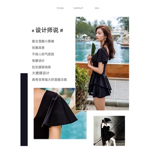 Đồ Bơi Liền Thân 361 Độ Cho Nữ