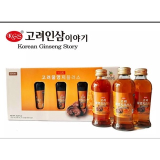 Nước mật ong linh chi kgs hàn quốc 10 chai x120ml - chai thủy tinh - ảnh sản phẩm 6