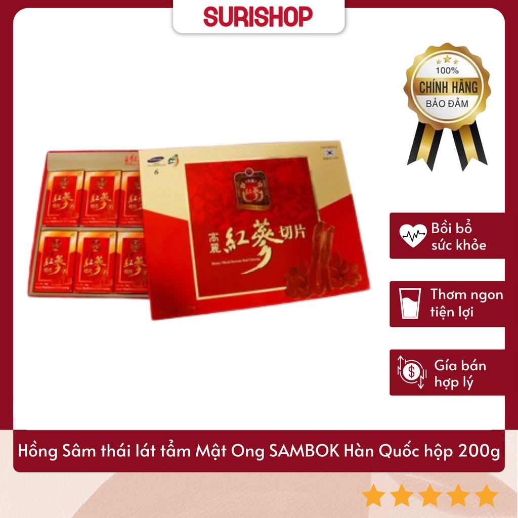 [Flash Sale] Hồng Sâm thái lát tẩm Mật Ong SAMBOK Hàn Quốc hộp 200g (Honey Sliced Korean Red Ginseng)