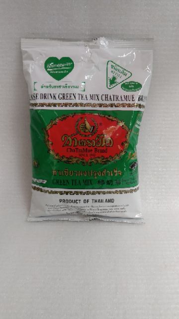 Trà thái xanh giữa 200gam(hàng thật) | BigBuy360 - bigbuy360.vn