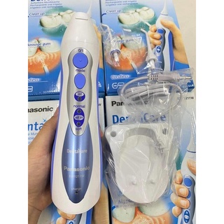 MÁY TĂM NƯỚC Panasonic