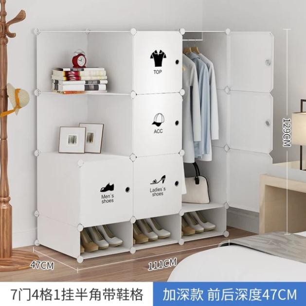 TỦ NHỰA LẮP GHÉP 12 Ô Y HÌNH SÂU 47cm. Tặng kèm 2 treo đồ.