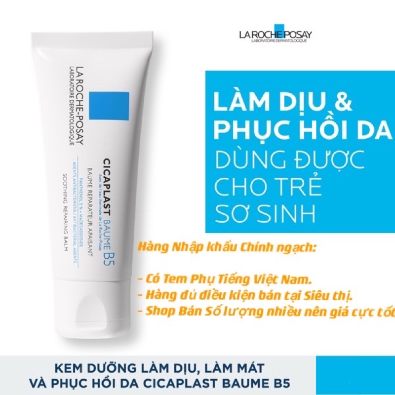 Kem dưỡng La Roche Posay Baume B5