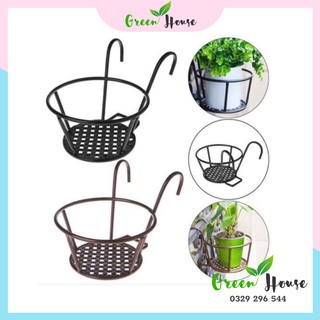 [ Giá Sỉ ] Giá Sắt Tròn Treo Ban Công - Giỏ Sắt Treo Hoa Lan Can
