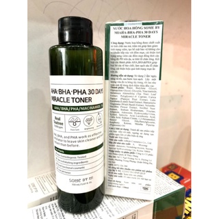 Toner dưỡng ẩm làm sạch Some By AHA BHA PHA