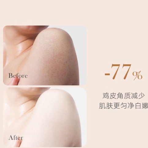 Muối tắm tẩy tế bào chết toàn thân HEYXI 300g HTTBC9
