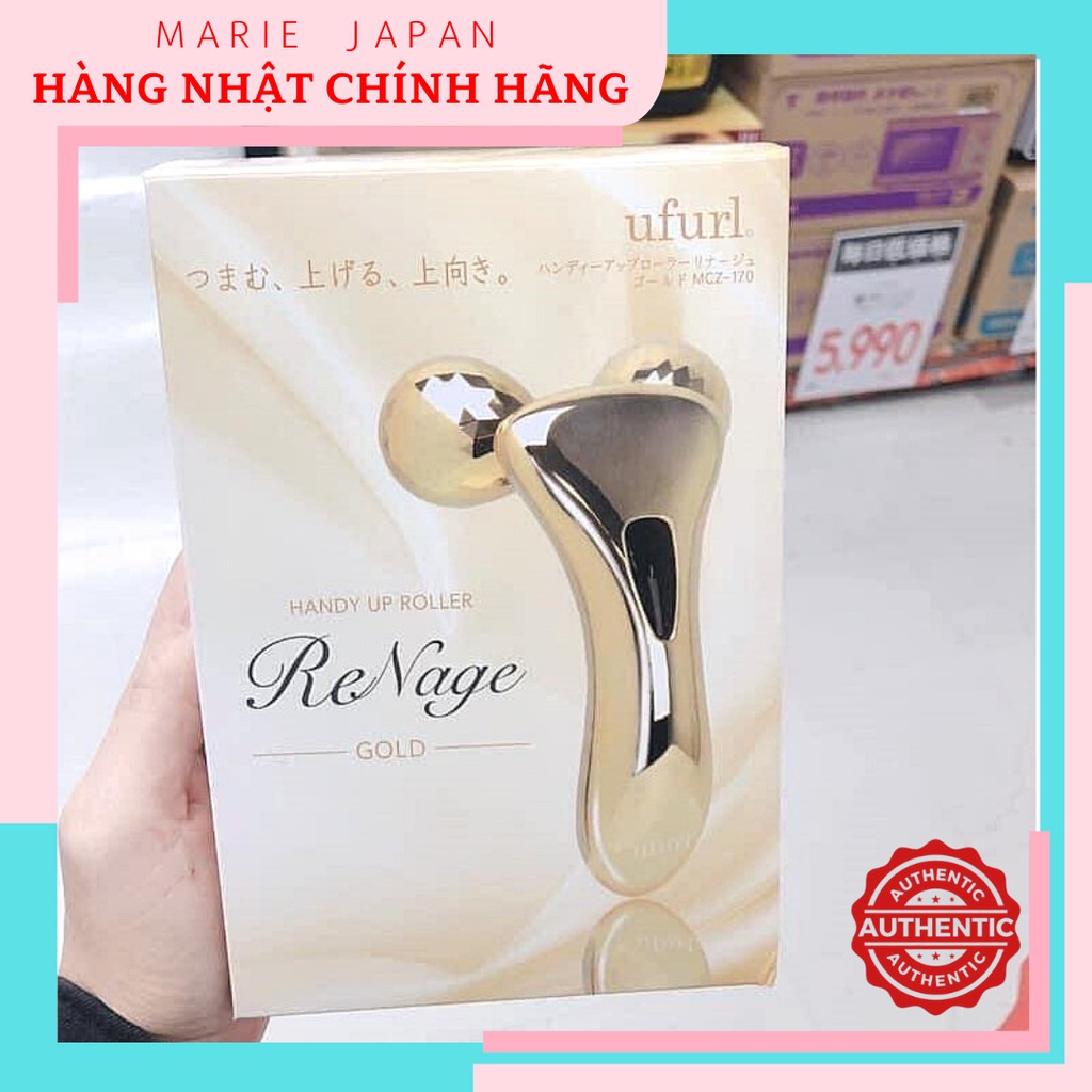 Lăn RENAGE UFURL nâng cơ thon gọn mặt /body NỘI ĐỊA NHẬT