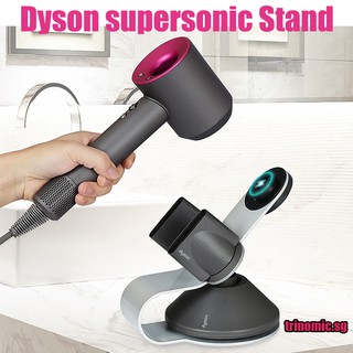 (Hàng Mới Về) Giá Đỡ Máy Sấy Tóc Dyson Tiện Dụng