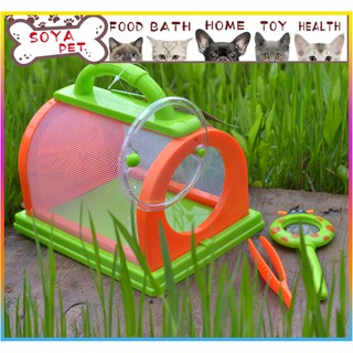 Lồng Nuôi Côn Trùng,trò Chơi Phát Triển Trí Não Con Bọ Ngựa Sâu Bướm Bướm Con Chuồn Insect Box