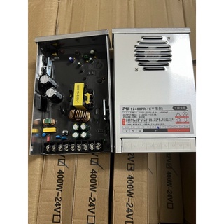 NGUỒN 12V33A CHỐNG NƯỚC ( NGUỒN 12v 400w)
