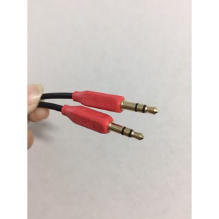 Cáp âm thanh AUX 3.5mm hoco. UPA11