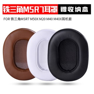 Đệm Mút Tai Nghe Trùm Đầu Ath-Msr7 Ar5Bt Ws660Bt Chuyên Dụng