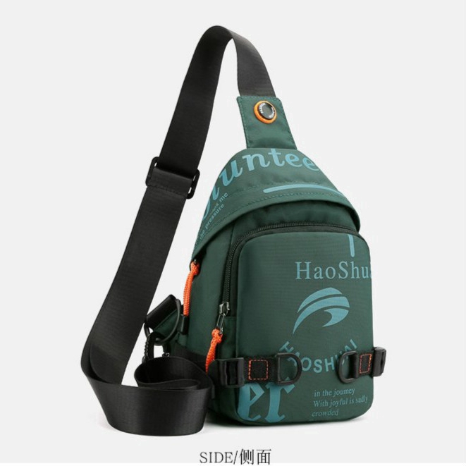 On Sale Haoshuai Original Nylon Waterproof Sports Running Korean Fashion Men Chest Bag